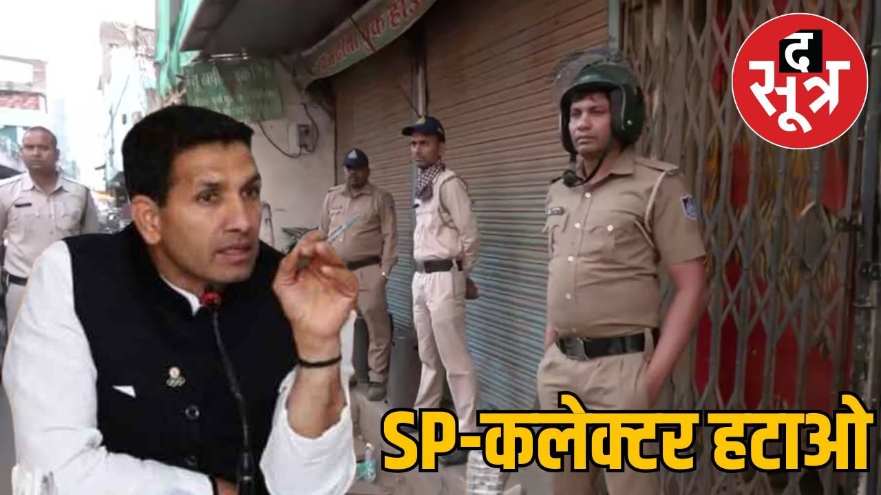 गुना हिंसा पर गरमाई सियासत, जीतू ने सरकार-प्रशासन को घेरा, बीजेपी का पलटवार