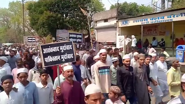 पहलगांव में हुए आतंकी हमले के विरोध में सकल मुस्लिम  समुदाय ने निकाली जन आक्रोश रेली आतंकबाद के खिलाफ कडी कारवाई करने राष्ट्रपति के नाम सोपा ज्ञापन