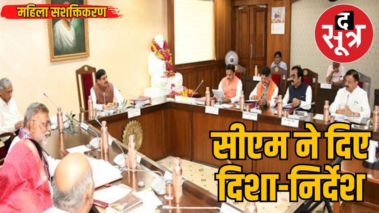 अहिल्या बाई की त्रिशताब्दी जयंती पर बजेगा महिला सशक्तिकरण का बिगुल, पीएम होंगे शामिल