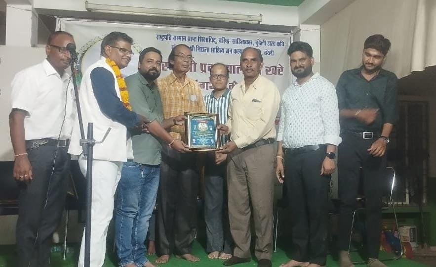 रा​ष्ट्र​प​ति पुरस्कार प्राप्त नगर के गौरव कवि स्व गज्जे भैया की चतुर्थ पुण्यतिथि पर हुए कार्यक्रम