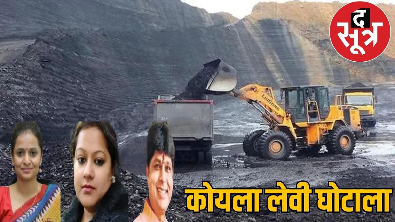 विश्नोई, रानू, सौम्या और सूर्यकांत की रिहाई प्रक्रियाएं पूरी नहीं होने से टली, कल आएंगे बाहर