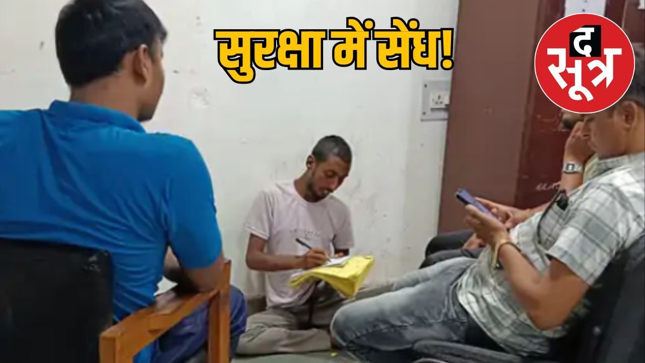 जबलपुर में बांग्लादेशी रोहिंग्या पकड़ा गया, 9 अन्य की तलाश जारी, एजेंसियां सतर्क