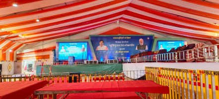 मुख्यमंत्री डॉ यादव कल बरेली में 129 करोड़ रुपए से अधिक राशि विकास कार्यो की देंगे सौगात…
