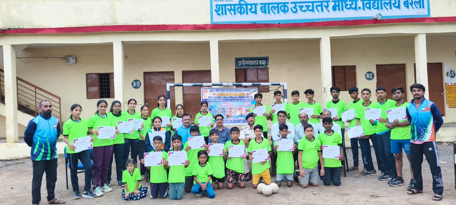 60 खिलाड़ियों ने सीखे हैंडबॉल और बॉलीवाल के गुर – शासकीय बालक उच्चतर माध्यमिक विद्यालय बरेली में ग्रीष्मकालीन शिविर का हुआ समापन