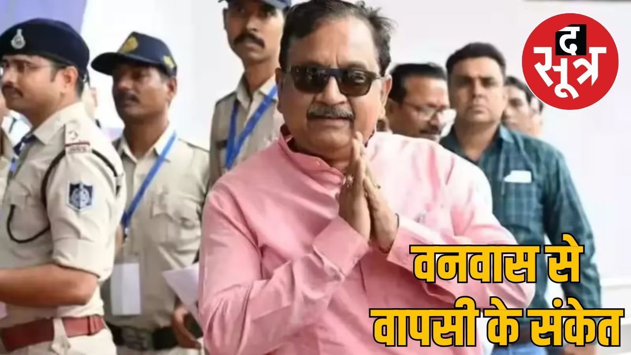 मंत्री विजय शाह का वनवास खत्म, मुख्यमंत्री ने सौंपी आदिवासियों को मनाने की जिम्मेदारी