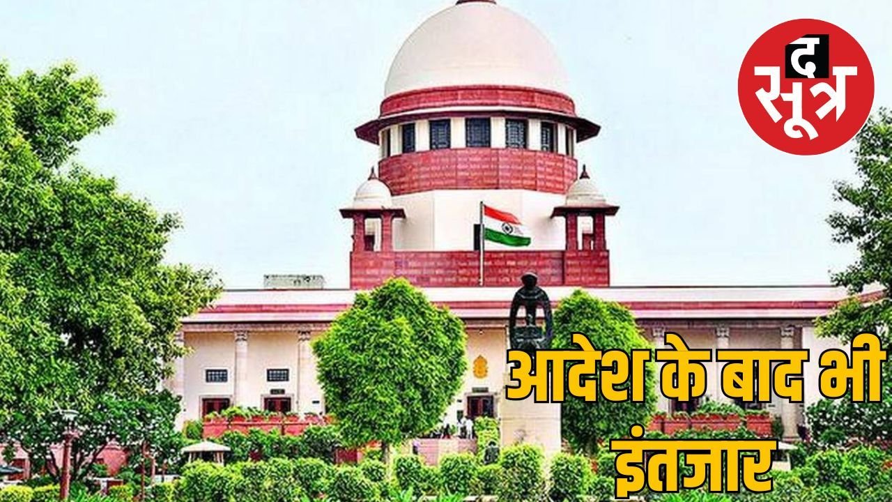 मध्यप्रदेश में 27% ओबीसी आरक्षण लागू करने की मांग, कांग्रेस ने बीजेपी को घेरा