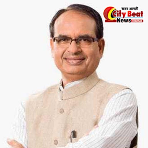 रायसेन,बरेली 25 जुलाई 2025 – केन्द्रीय कृषि एवं ग्रामीण विकास मंत्री चौहान की अध्यक्षता में दिशा समिति की बैठक 26 जुलाई को …