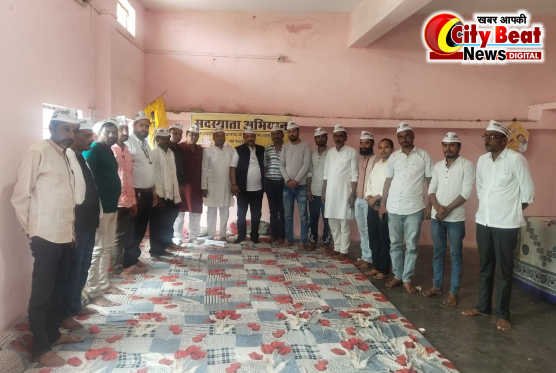 रायसेन,बरेली, 28 जुलाई 2025 — आम आदमी पार्टी की जिला कार्यकारिणी की बैठक  रामलीला मैदान बरेली