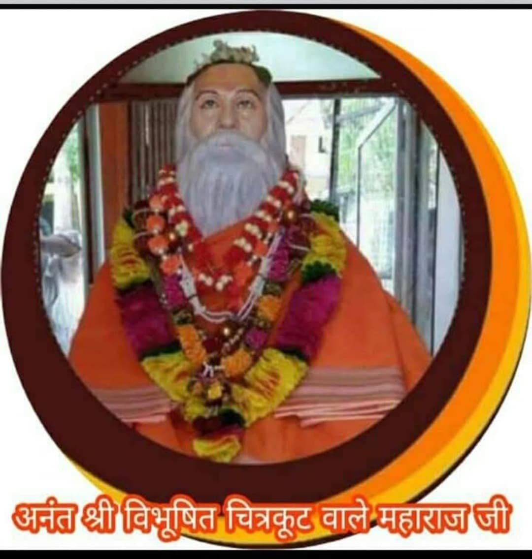 बरेली 9 जुलाई 2025 – श्री ऋषीश्वर संस्कृत पाठशाला जामगढ़ में कल 10 जुलाई को मनेगा गुरु पूर्णिमा महोत्सव –