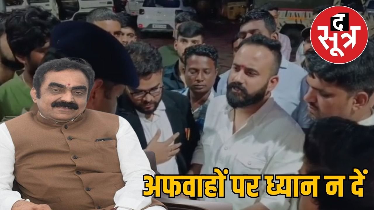 जबलपुर मेडिकल यूनिवर्सिटी नहीं होगी बंद, PWD मंत्री ने बताई सरकार की मंशा!