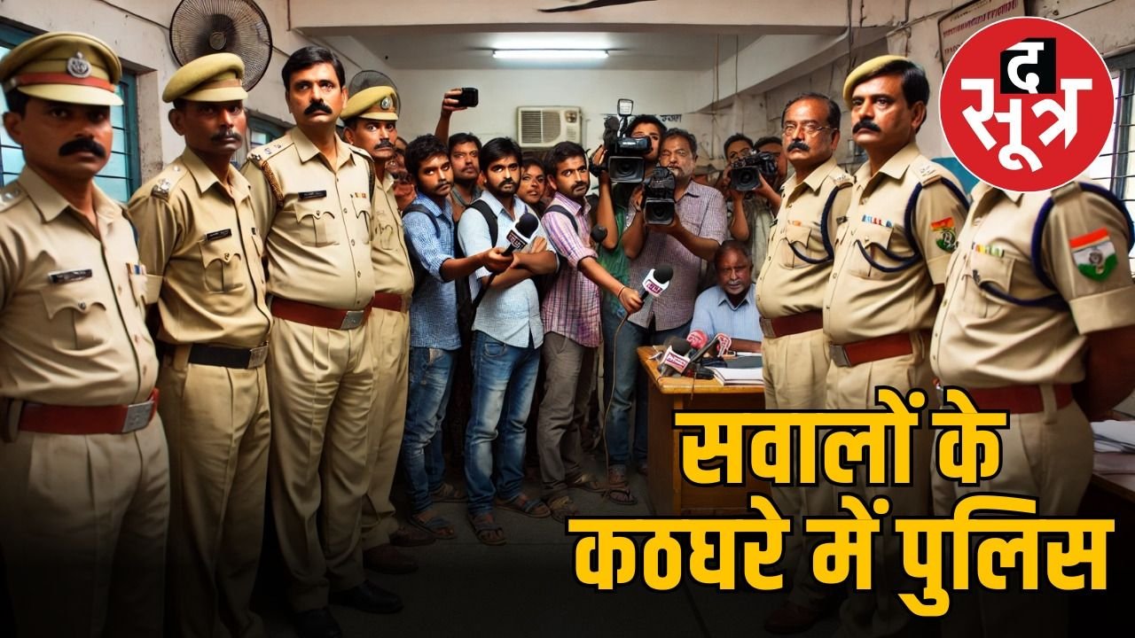 जबलपुर में अपराधी ने पुलिसकर्मी पर किया फायर, अफसरों ने घंटों तक रखी घटना गुप्त