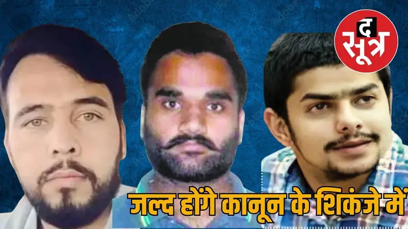गैंगस्टर रोहित गोदारा, गोल्डी बराड़ और अनमोल … ये हैं राजस्थान के टॉप 25 क्रिमिनल