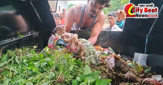 मत करो, मानवता को शर्मसार…. बरेली नगर में मानवता को झकझोरने वाली घटना : कचरा गाड़ी से मिली नवजात बच्ची, कराया अस्पताल में भर्ती
