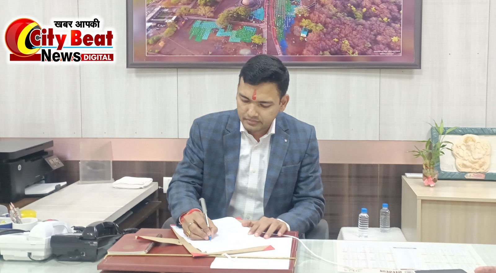 रायसेन डीएम ने वन विभाग तथा मंडी विभाग के अधिकारी – कर्मचारियों को बनाया  विशेष पुलिस अधिकारी