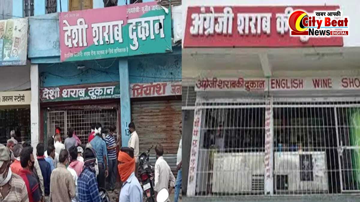 रायसेन, बरेली 06 अगस्त 2025 – जिले में 15 अगस्त स्वतंत्रता दिवस पर शुष्क दिवस घोषित…