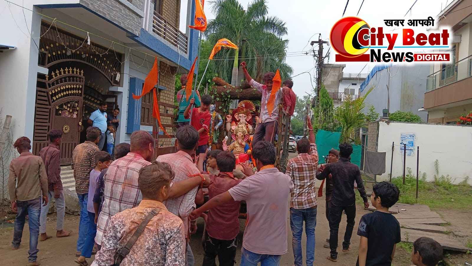 बरेली सहित पूरे अंचल में दस दिन तक भ​क्ति भाव से मनाया गया गणेश उत्सव पर्व