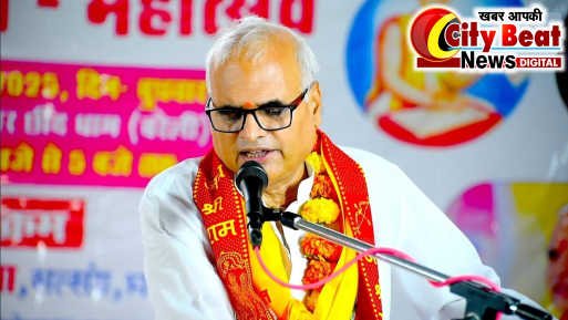 जीवन का लक्ष्य मोक्षगामी के साथ जगत कल्याण का भी होना चाहिए:  ओरछा धाम कृपापात्र अरुण कुमार जी