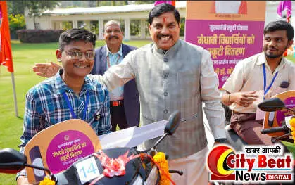 मुख्यमंत्री डॉ. यादव टॉपर 7832 विद्यार्थियों को देंगे स्कूटी का उपहार — बालिकाओं को सेनिटेशन हाईजीन एवं वृतिका की राशि का भी सिंगल क्लिक से करेंगे अंतरण…