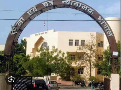 प्रधान जिला एवं सत्र न्यायालय में 20 एवं 21 सितंबर को साक्षात्कार किए जाएंगे आयोजित