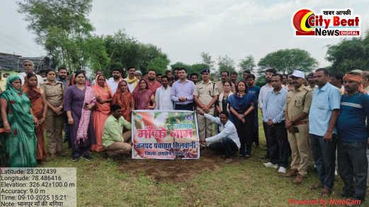 सिलवानी जनपद के ग्राम भानपुर में एक बगिया मॉ के नाम परियोजना के तहत रोपित किए फलदार पौधे