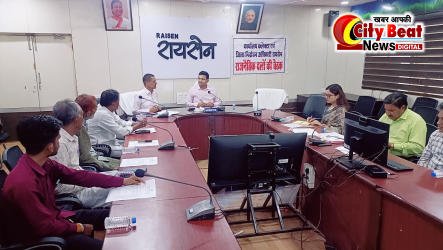 जिला निर्वाचन अधिकारी की अध्यक्षता में निर्वाचक नामावली का विशेष गहन पुनरीक्षण के संबंध में राजनैतिक दलों के साथ बैठक सम्पन्न