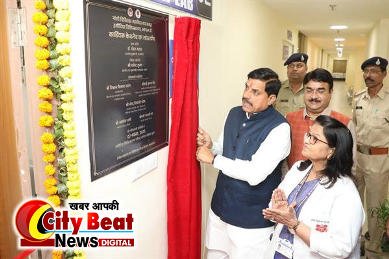 नई कैथ लैब यूनिट हार्ट पेशेंट्स के लिए सिद्ध होगी जीवनदायिनी: मुख्यमंत्री डॉ. यादव