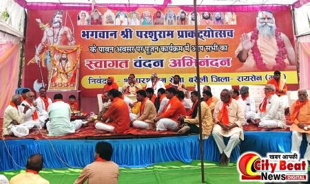 जय परशुराम के जयघोष से गूँजा बरेली नगर, संतों के सान्निध्य में संपन्न हुआ परशुराम पर प्रकटोत्सव