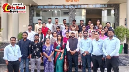 प्रिंसटन कॉलेज बरेली में MBA विद्यार्थियों को विशेष प्रशिक्षण, शीघ्र होगा कैंपस प्लेसमेंट