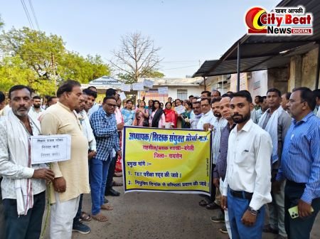 मध्य प्रदेश के 1.5 लाख शिक्षकों की बढ़ी मुश्किलें, TET अनिवार्यता के खिलाफ लामबंद हुए शिक्षक!