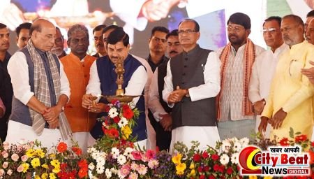 केन्द्रीय रक्षा मंत्री श्री सिंह, मुख्यमंत्री डॉ. यादव एवं केन्द्रीय कृषि मंत्री की उपस्थिति में रायसेन में 3 दिवसीय उन्नत कृषि महोत्सव-2026 का हुआ शुभारंभ