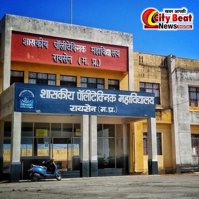 पॉलीटेक्निक में प्रवेश पंजीयन 29 मई तक