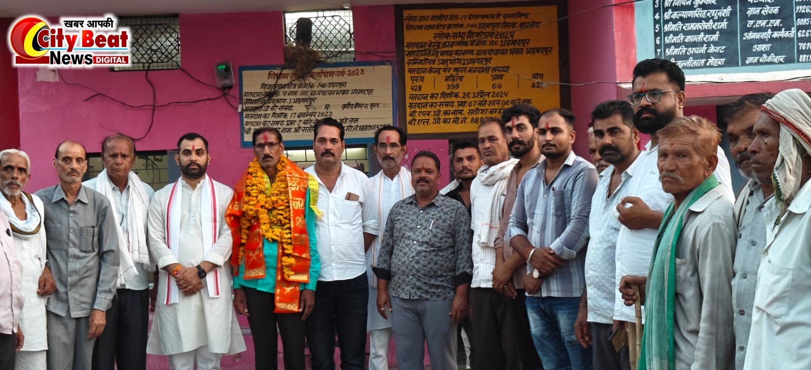 ग्राम पंचायत अहमदपुर में सचिव शिवपाल सिंह रघुवंशी को सेवा निवृत्ति पर दी भावभीनी विदाई