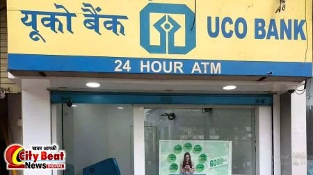 यूको बैंक बरेली के खाता धारकों के पास आ रहें फर्जी कॉल, प्रबंधक ने कहा ओटीपी या अन्य दस्तावेज नहीं करें शेयर,फर्जी काल करने वालों से रहें सावधान