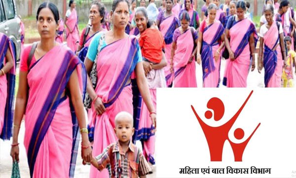 आँगनवाड़ी सहायिका के पद हेतु विज्ञप्ति जारी